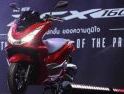 Generasi Baru Mesin Honda PCX 160 2021, Kekuatan Melibas Berbagai Medan Jalan