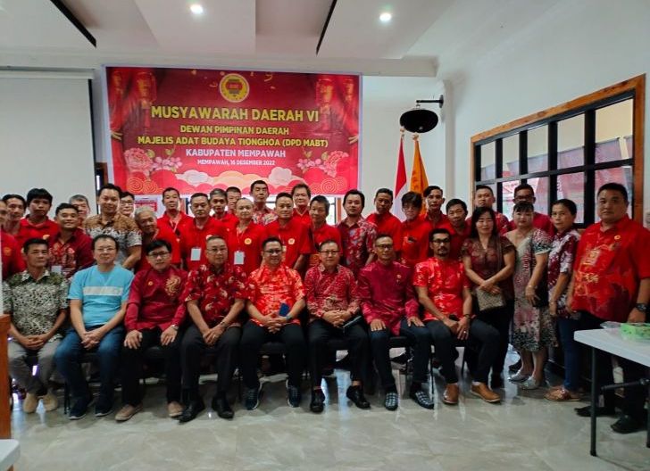 Photo of Subandrio Terpilih Aklamasi Ketua MABT Periode 2022-2027