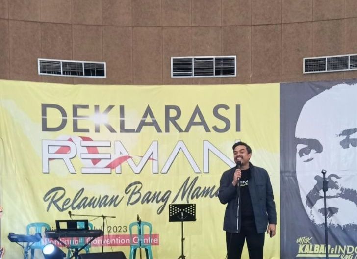 Photo of REMAN Kota Pontianak Terbentuk Siap Kawal Maman Abdurrahman di Pileg 2024