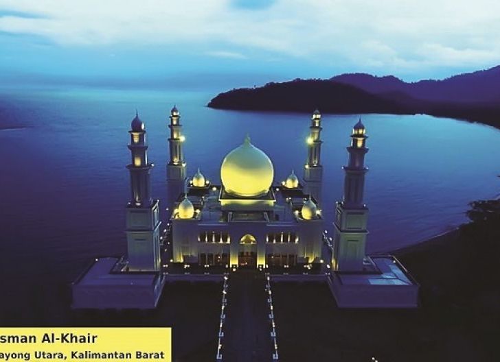 Photo of Pasar Takjil Tugu Durian Masih Jadi Primadona Warga Sukadana