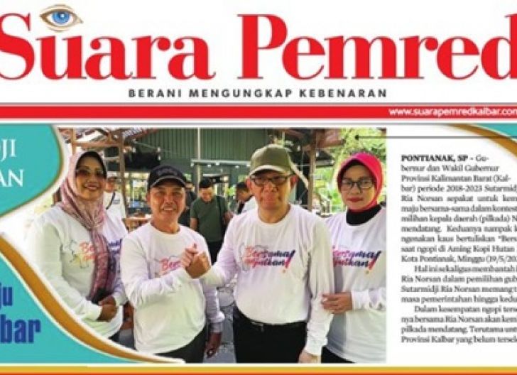 Photo of Sutarmidji Ria Norsan Sepakat Kembali Maju Pilgub Kalbar