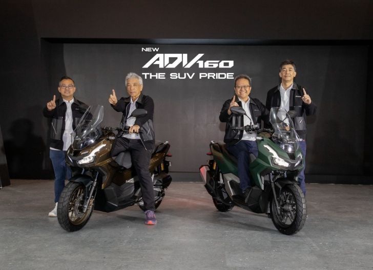 Photo of New Honda ADV160 Hadir dengan Desain yang Semakin Gagah, Performa Mesin Bertenaga dan Fitur Semakin Lengkap