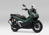 Photo of Semakin Kuat dengan Kesan Gagah dan Tangguh, New Honda ADV160 Punya Warna Menarik 