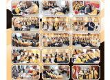 Photo of Rapat Pengurus Harian DPP Partai Hanura Bahas Arah Strategis dan Program Kerja Partai