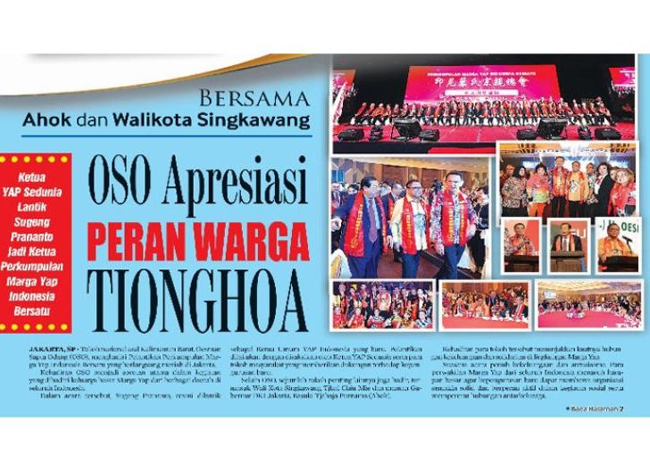 Photo of OSO Apresiasi Peran Warga Tionghoa, Bersama Ahok dan Walikota Singkawang, Ketua YAP Sedunia Lantik Sugeng Prananto jadi Ketua Perkumpulan Marga Yap Indonesia Bersatu