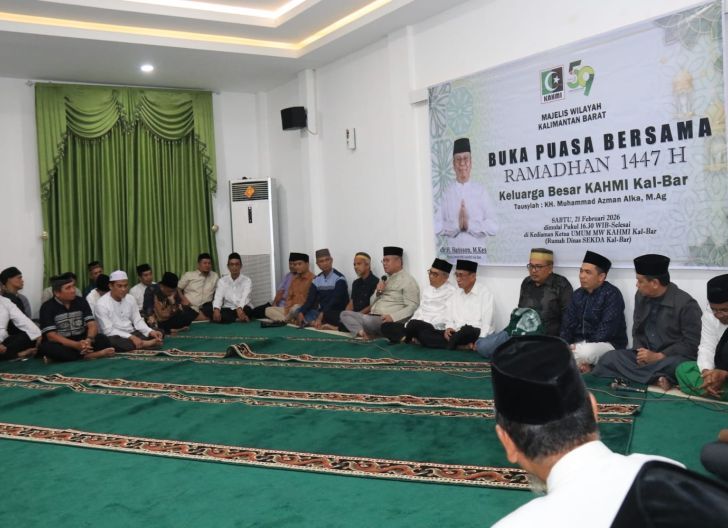 Photo of Buka Puasa Bersama MW KAHMI Kalbar, Harisson Ajak Perkuat Iman dan Silaturahmi