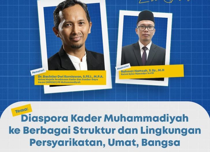 Photo of Edisi Spesial Bahas Diaspora Kader Muhammadiyah untuk Umat dan Bangsa, Berkah Subuh Berjamaah dan Pengajian Subuh PWM Kalbar Hadirkan Ketua MPKSDI PP Muhammadiyah
