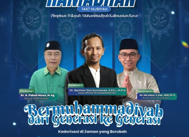 Photo of Angkat Tema Teguhkan Kaderisasi Antar Generasi, PWM Kalbar Siap Gelar Pengajian Pimpinan Ramadhan 1447 H