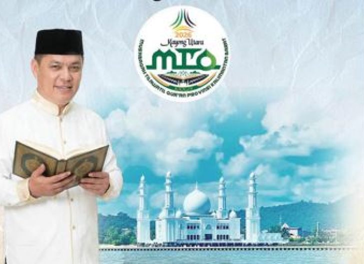 Photo of Kayong Utara Bersiap Gelar MTQ Tingkat Provinsi