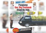 Photo of Pangkalan Gas 3kg Pontianak Dijual Ke Hulu, 22 Kasus Penyimpangan Energi Terungkap, Modus Penjualan di Atas HET, Potensi Kerugian Miliaran Rupiah