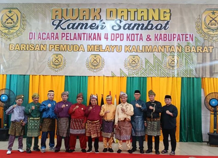 Photo of Harapkan Peningkatan Sinergitas, Ketua PN Pontianak Hadiri Pelantikan Pengurus BPM Kalbar
