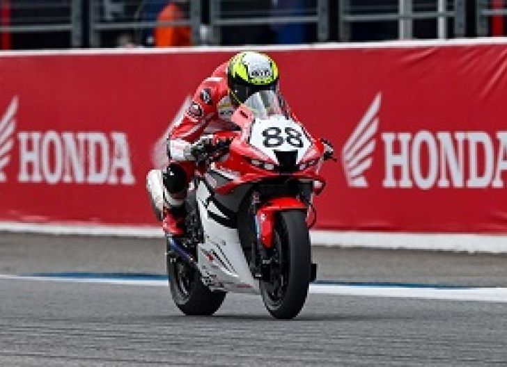 Photo of CBR Series Kian Kompetitif, Indonesia Raih Hasil Membanggakan 
