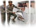Pemkot Tak Perpanjang Izin Iklan Rokok, Perkuat Kawasan Tanpa Rokok di Pontianak
