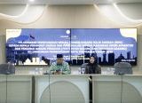 Photo of OPD Harus Tertib Kelola Barang Milik Daerah
