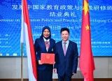 Photo of Direktur Pascasarjana Untan Bawa Isu AI dan STEM ke Forum Internasional di Shanghai
