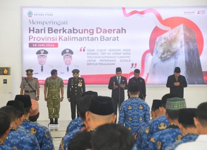 Photo of Upacara Hari Berkabung Daerah, Wabup Amru: Semangat Pahlawan Inspirasi Hadapi Tantangan Pembangunan