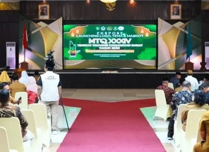 Photo of Bupati Kayong Ekspose Peluncuran Tema, Logo, dan Maskot MTQ XXXIV Kalbar