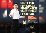Photo of Gulam Mohamad Sharon Minta PLN Perbaikan Pembangkit yang Rusak di Kalbar, Masyarakat Curiga PLN Krisis Pasokan Batu Bara