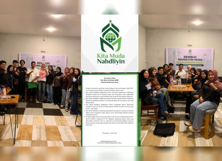 Photo of Pemuda Nahdliyin Kalimantan Barat Dorong Gus Yusuf Pimpin PBNU