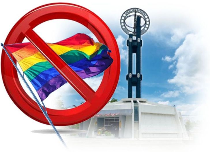 Photo of Pemkot Kaji Perda LGBT, Dinilai Dapat Menimbulkan Keresahan di Masyarakat