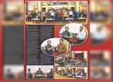 Photo of Sinergitas Keselamatan dan Regulasi Pelayanan di Perairan Wajib Pandu Pelabuhan Kendawangan, Syahbandar Kendawangan Sukses Gelar Focus Group Discussion