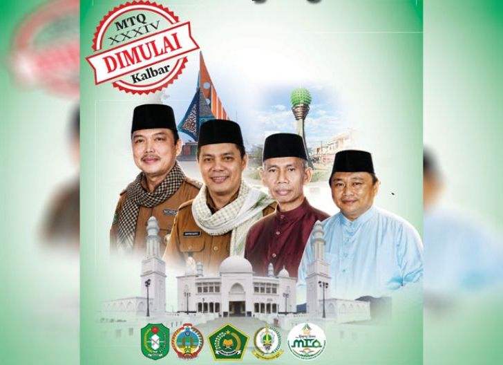 Photo of Pemkab Kayong Utara  Pastikan Semua Sektor Siap, MTQ XXXIV Kalbar Dimulai