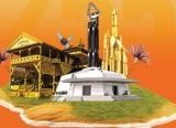 Photo of Pemkot Sayembara Logo HUT Pontianak Melalui Program Merancang Dua Lima-Lima