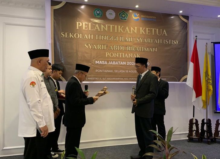 Photo of 14 Tahun Mengabdi dari Asisten Dosen, Yusuf Kini Pimpin STIS Syarif Abdurrahman