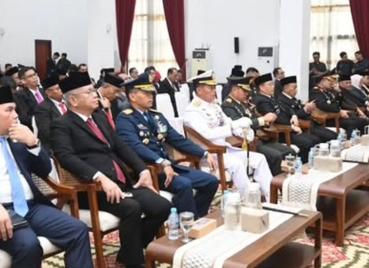 Photo of Jelang Peringatan HUT RI, Danlanud Supadio Ikuti Sidang Tahunan MPR RI Secara Daring