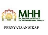 Photo of Majelis Hukum dan HAM Pimpinan Wilayah Muhammadiyah Kalimantan Barat Sikapi Karhutla