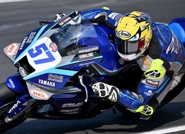 Photo of Hadapi Seri 9 World Supersport, Aldi Satya Mahendra Siap Tancap Gas di Magny-Cours