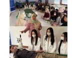 Photo of Bencana Kabut Asap Melanda karena Karhutla, Rumah Oksigen UNTAN Hadir Jadi Benteng Kesehatan