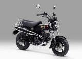 Photo of Tampil Makin Ikonik dengan Warna Baru, AHM Segarkan Sang Motor Model Ikonik: Ini Penampakan New Honda ST125 Dax