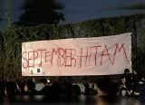 Photo of Refleksi September Hitam, Pemuda Ajak Mahasiswa Jaga Persatuan
