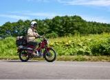 Photo of Honda CT125 Tampil Makin Ikonik, AHM Berikan Warna Baru Matte Fresco Brown yang Memperkuat Karakter