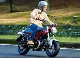Photo of AHM Segarkan Sang Motor Model Ikonik: Honda ST125 Dax Tampil dengan Warna Baru