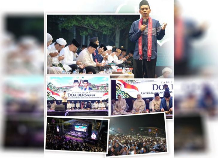 Photo of Pemprov Kalbar Dorong Masyarakat Perkuat Ukhuwah dan Kebersamaan